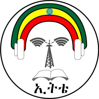 Ethiopian_Educational_Television
