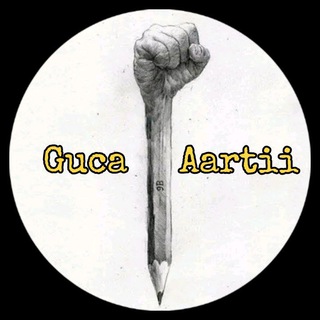 Guca_Aartii