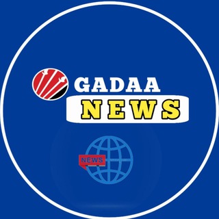 GADAA_NEWS