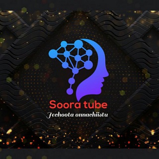 Jechoota_Onnachiiftu