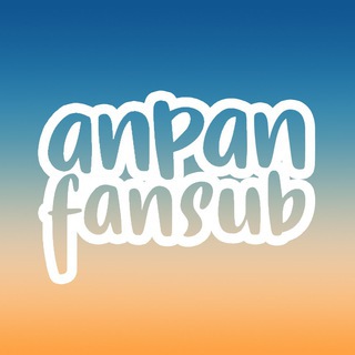 Anpansub