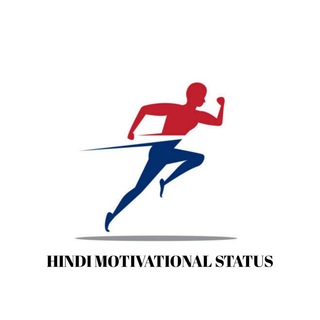 HINDI_MOTIVATIONAL_STATUS