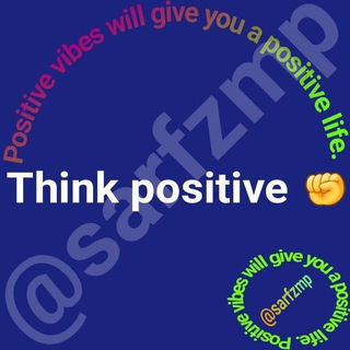 Think_positive___
