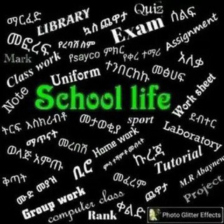 School_life