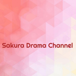Sakura_Drama_Channel