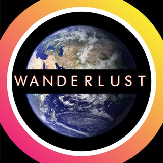 ___WANDERLUST___Travel_Guide